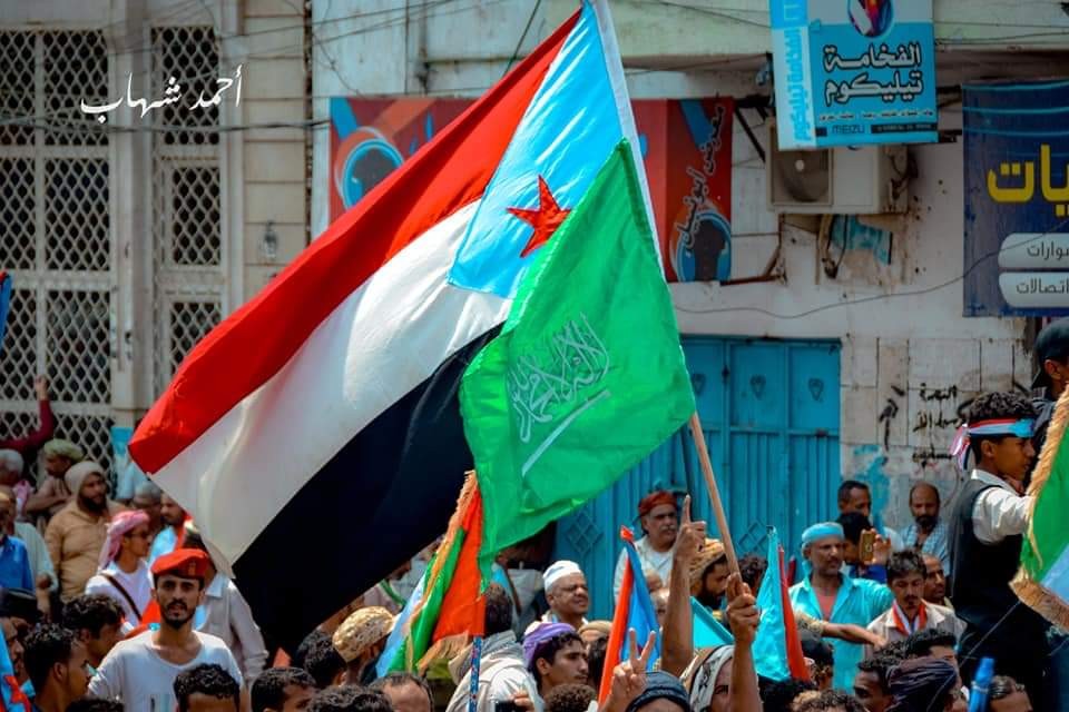غضب جنوبي يوجه هذه الصرخة للسعودية (وثيقة)