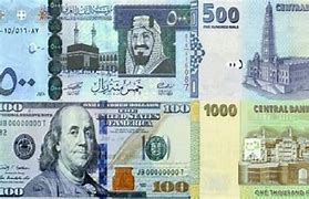 أسعار الصرف اليوم الاحد في صنعاء وعدن