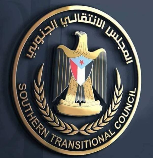محامي الانتقالي يؤكد انعقاد حوار الجنوب بهذا الحضور