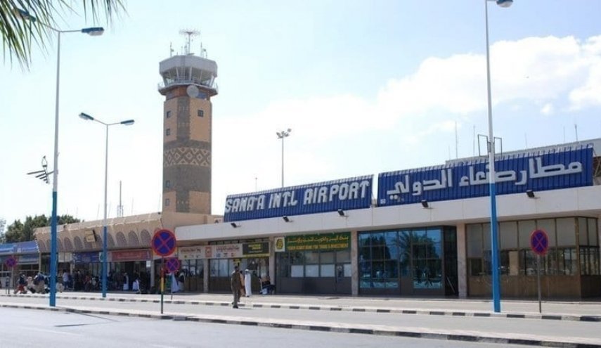 ورد الآن إعلان لجماعة الحوثي بشأن حاملي جوازات السفر الصادرة من صنعاء
