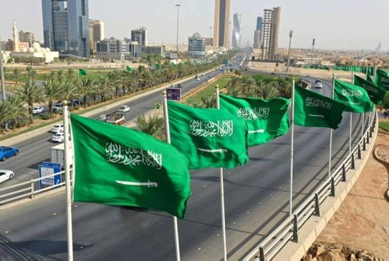 تسريبات سعودية لمحور اجتماع الرئاسي في الرياض وثيقة