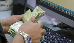 مباشـر الآن استقرار اسعار صرف الريال اليمني مقابل الدولار والسعودي في عدن وصنعاء