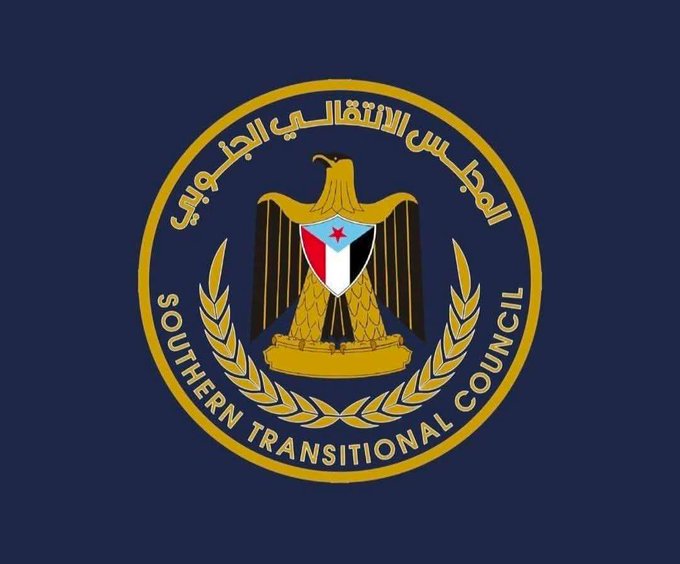 الانتقالي يكشف هدف الإصلاح من تسليم تعز للحوثيين
