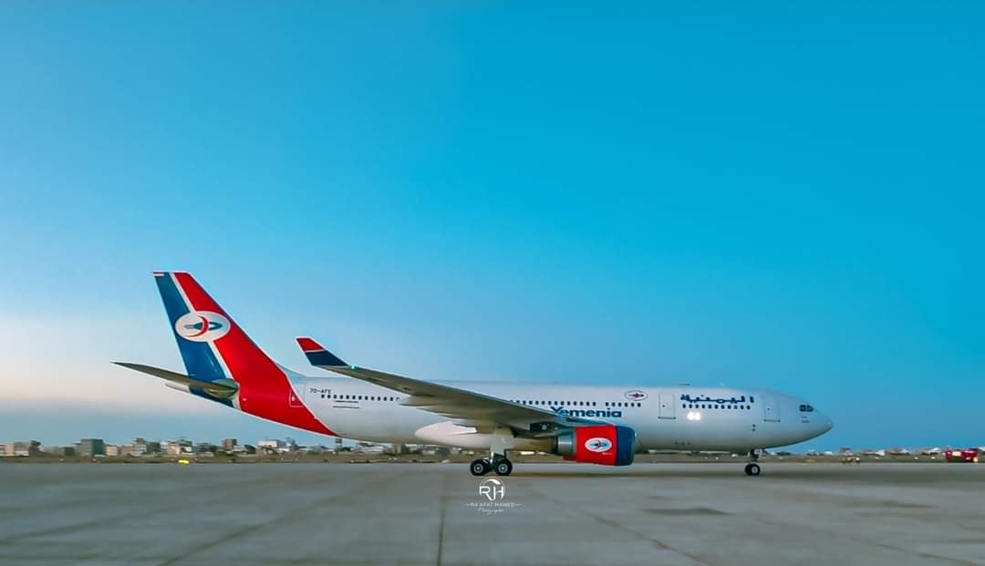 إعلان صادم من الحكومة بشأن مطار صنعاء إعلان صادم من الحكومة بشأن مطار صنعاء