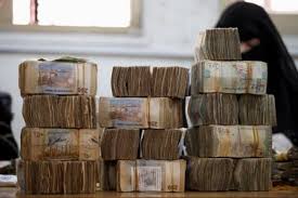 مباشر من أسواق الصرافة أسعار صرف الريال اليمني مقابل الدولار والسعودي