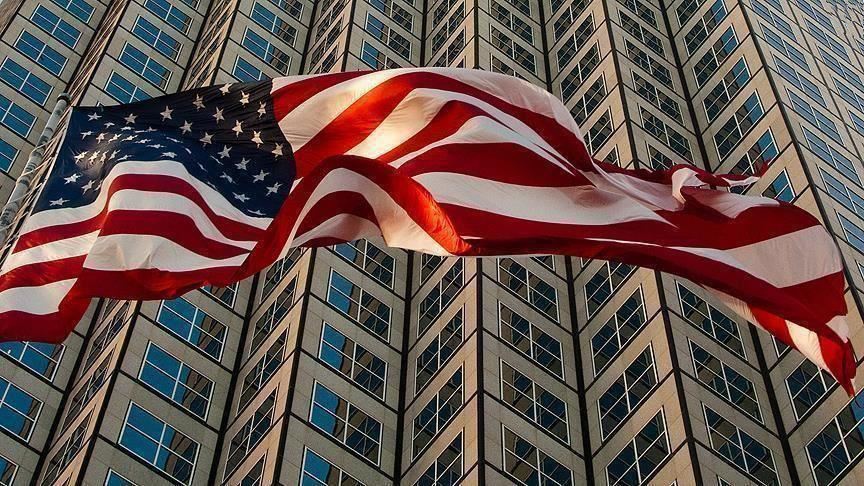 الكشف عن إجراء أمريكي لاستقرار الريال في العاصمة الكشف عن إجراء أمريكي لاستقرار الريال في العاصمة