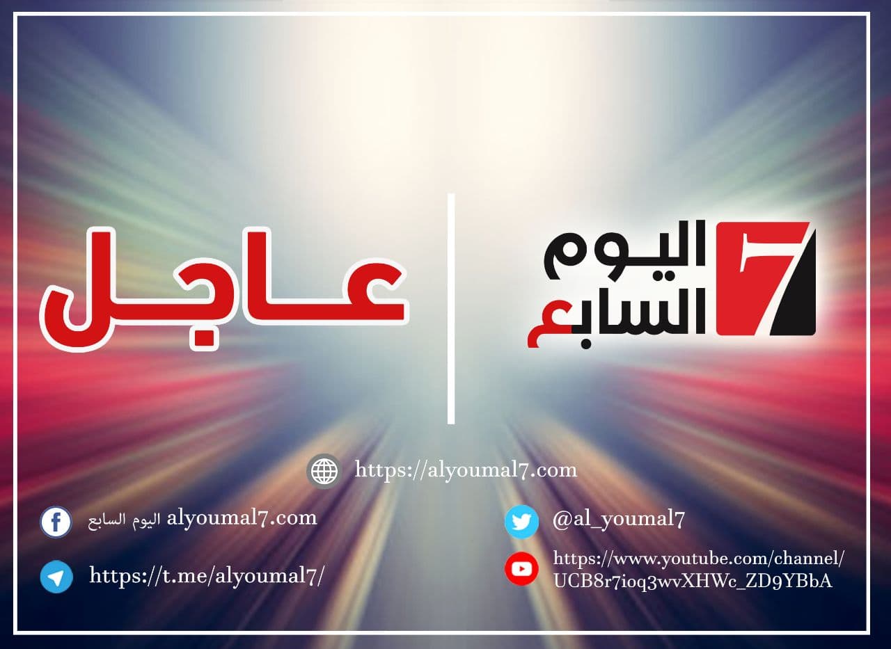 تحالف 7/7 يتفق على ثروات الجنوب