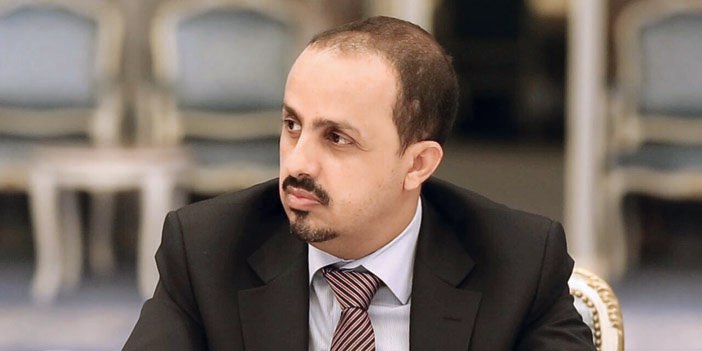 الارياني يقصي شخصية جنوبية اسم صورة الارياني يقصي شخصية جنوبية اسم صورة