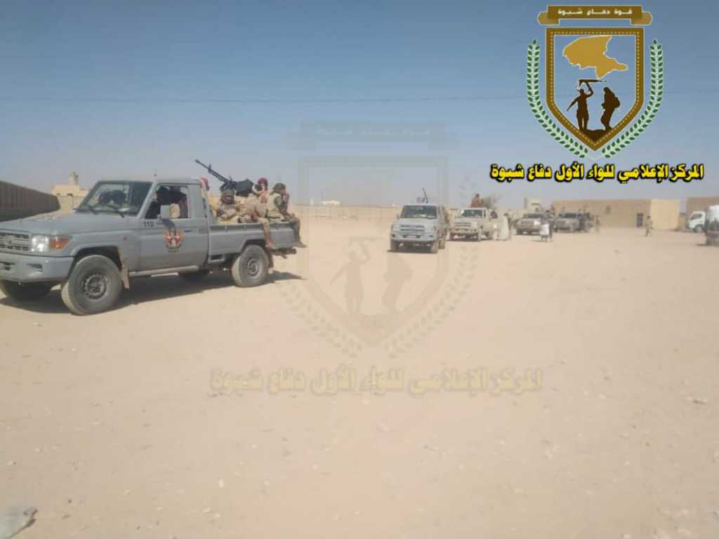 كشف نقطة انطلاق الهجوم الإخواني على عارين تفاصيل كشف نقطة انطلاق الهجوم الإخواني على عارين تفاصيل