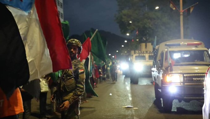 الوفد السعودي الإماراتي يحسم هيكلة الرئاسي ومصير العليمي تفاصيل الوفد السعودي الإماراتي يحسم هيكلة الرئاسي ومصير العليمي تفاصيل