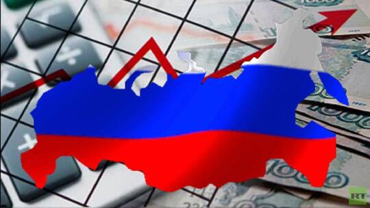 روسيا تتفوق على الولايات المتحدة في النمو الاقتصادي
