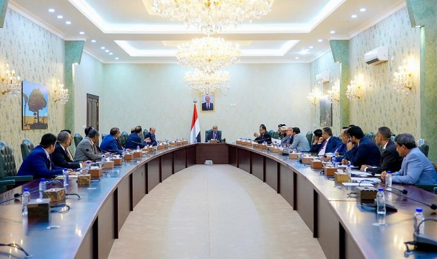 إعلان من الحكومة بتأييد قرارات الز بيدي