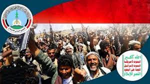 هدف مشترك يوحد الاخوان والحوثيين هدف مشترك يوحد الاخوان والحوثيين