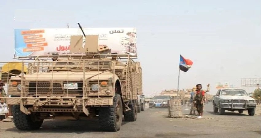 كشف الأبطال الحقيقيين لتحرير العاصمة ومصيرهم كشف الأبطال الحقيقيين لتحرير العاصمة ومصيرهم