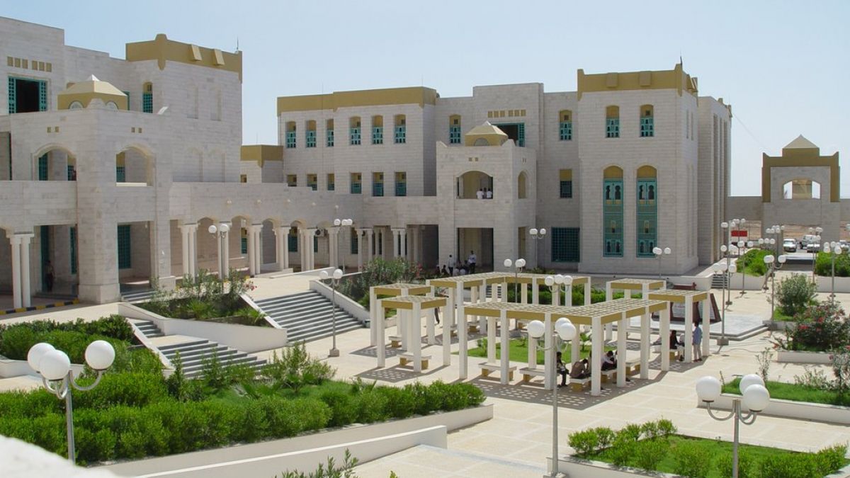 احالة جامعة حضرموت للتحقيق تفاصيل