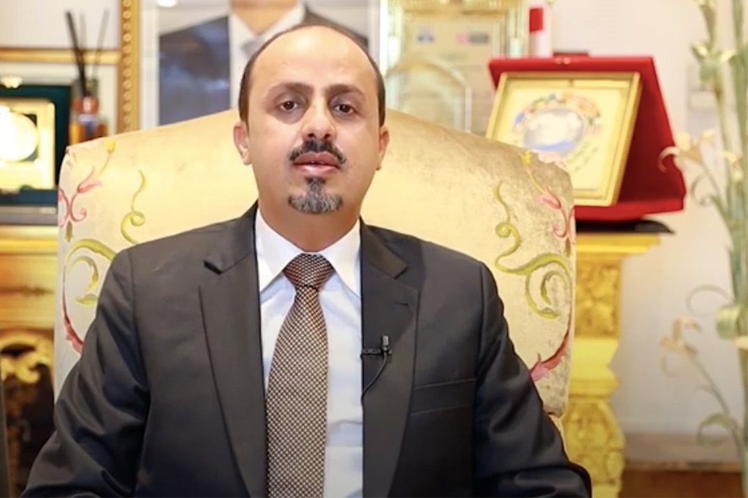 انكشاف فضيحة مجلجلة للإرياني تفاصيل انكشاف فضيحة مجلجلة للإرياني تفاصيل