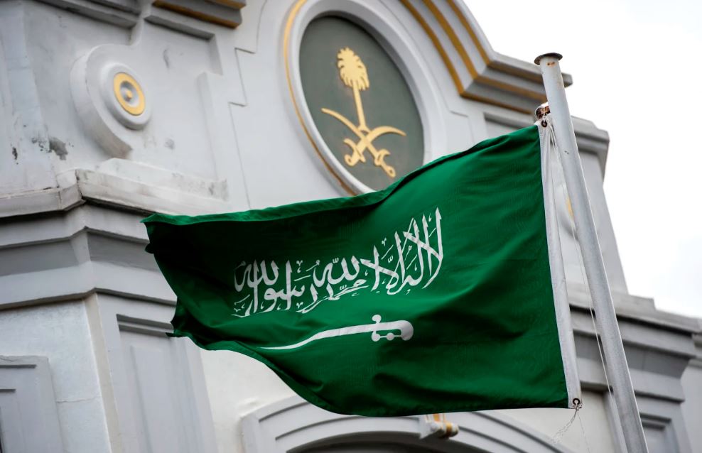 السعودية ترد رسميا على رفض قيادات في الإصلاح المشاركة في حوار الرياض