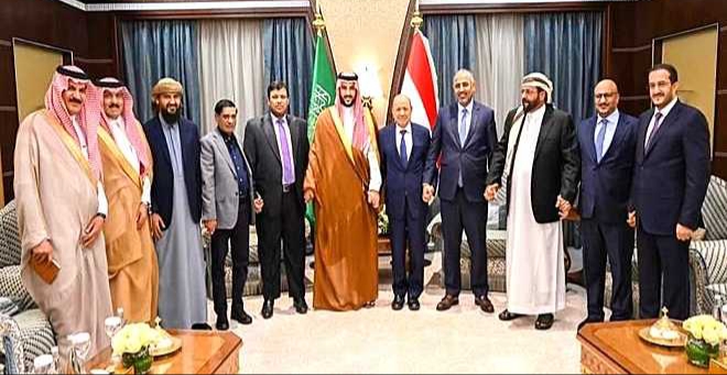 ورد الآن.. مصادر سياسية سعودية تكشف عن تغييرات في اعضاء المجلس الرئاسي بهذه الشخصيات ..! "وثيقة"