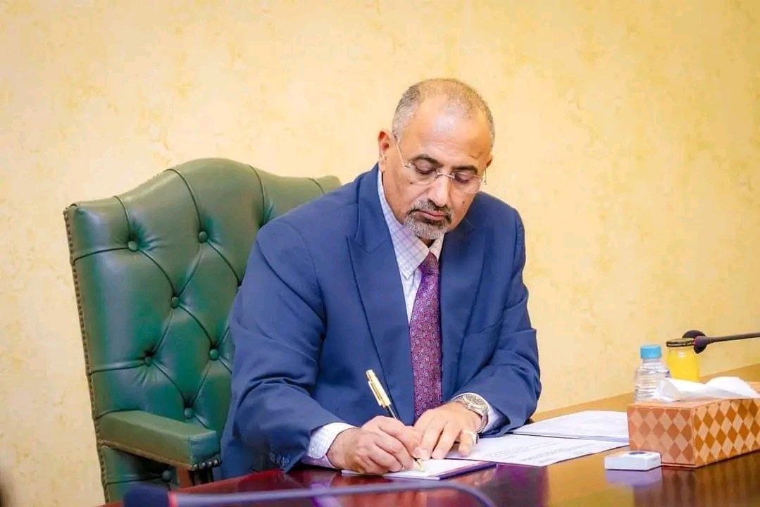 الزبيدي يصدر توجيهات حاسمة للخارجية