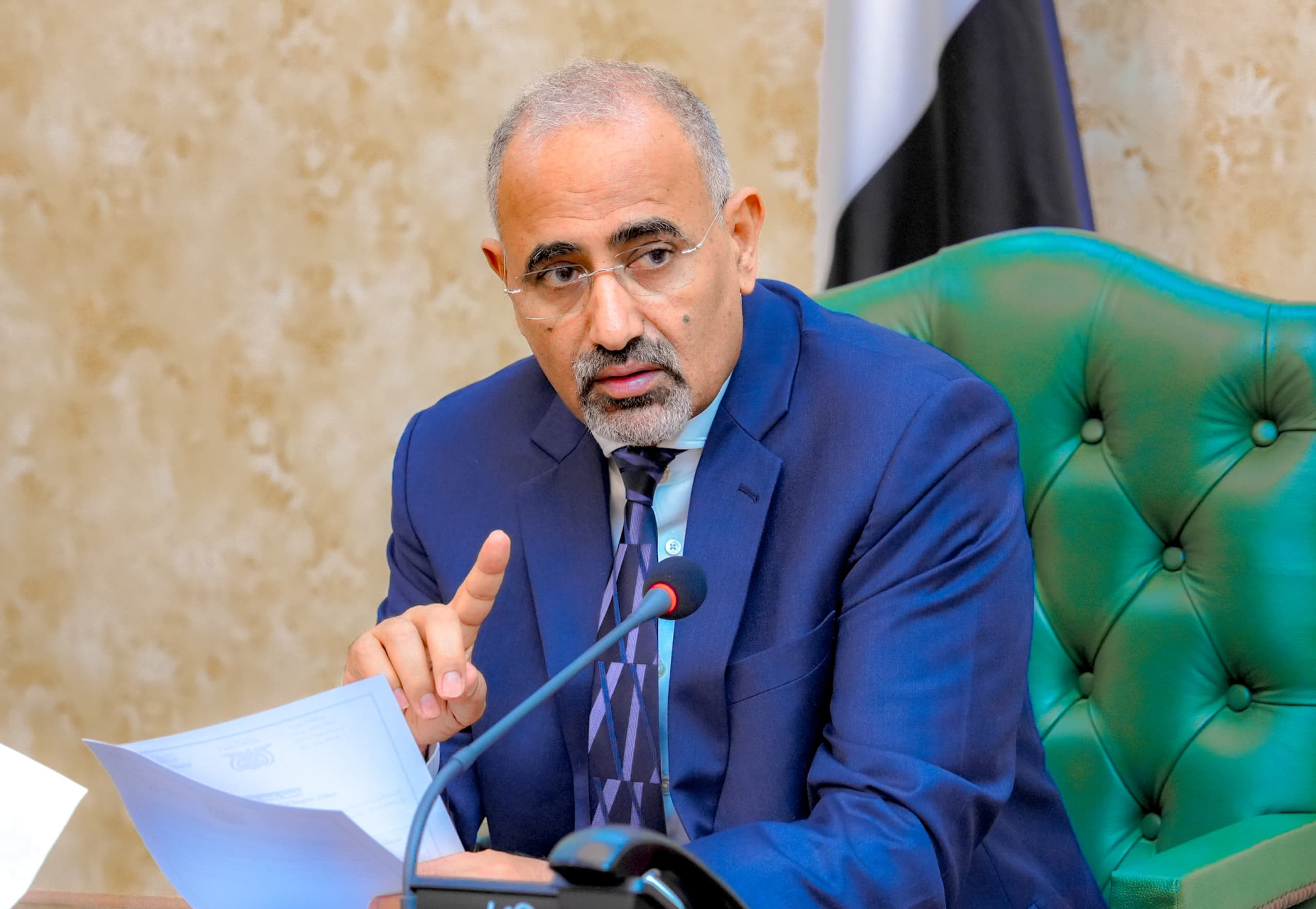 الزُبيدي يصدر توجيهات عاجلة للبنك المركزي