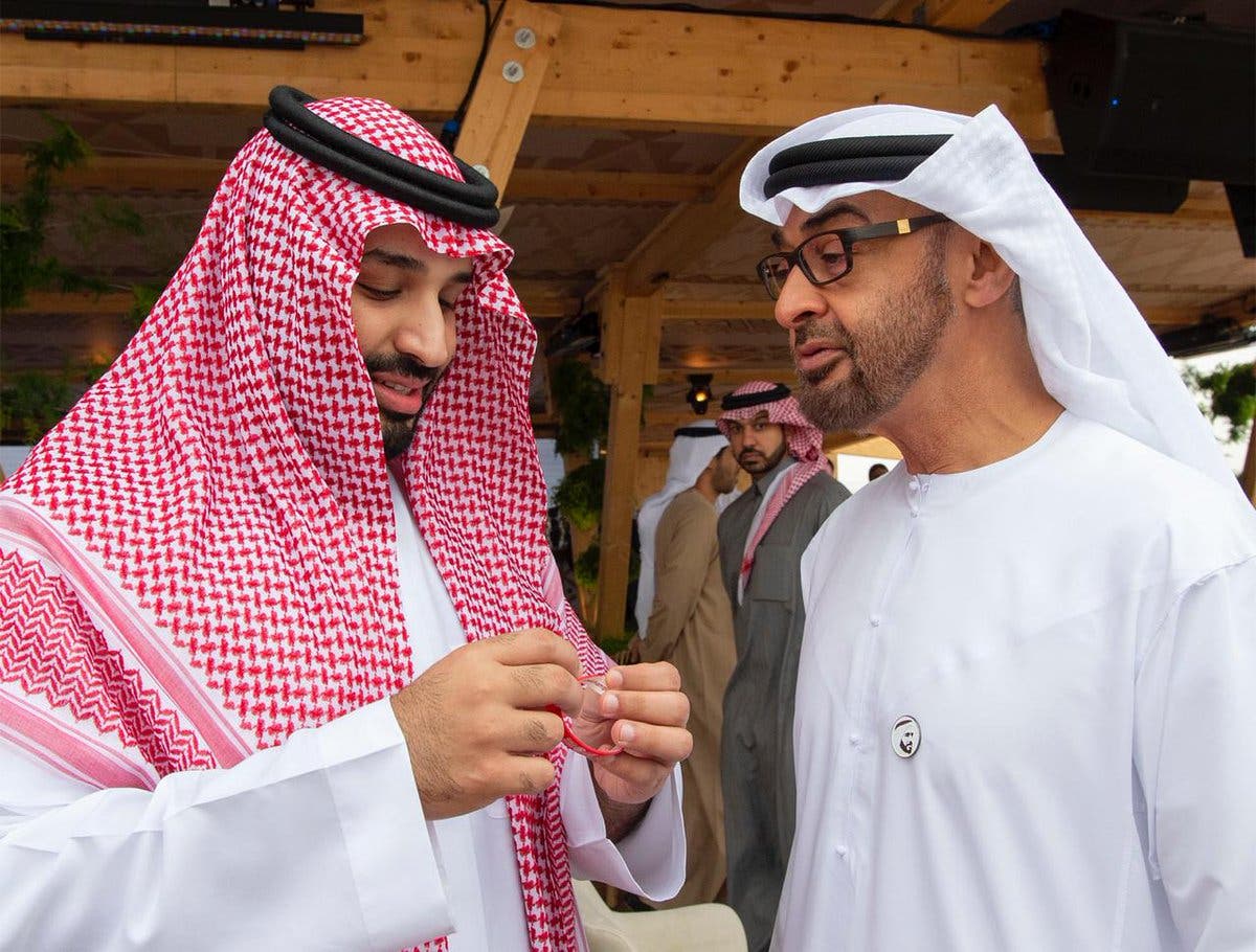 رسميا اتهام سعودي للإمارات لإفشال الحكومة وتمزيق اليمن وثائق