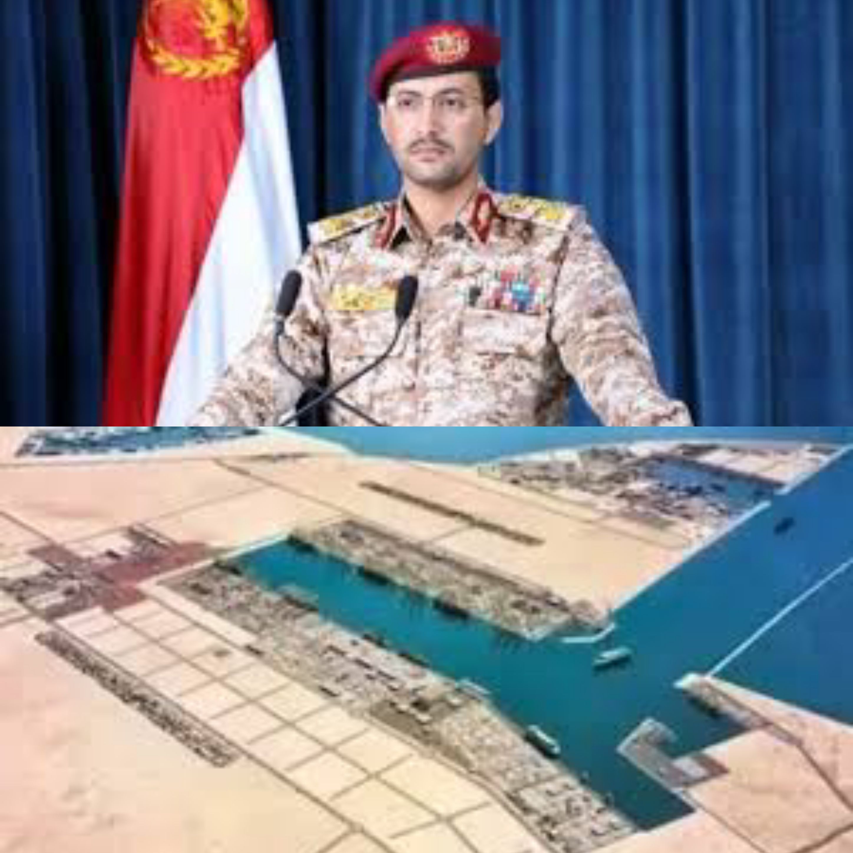 عــاجل ناطق الحوثيين يكشف تفاصيل استهداف ميناء الضبة النفطي بحضرموت