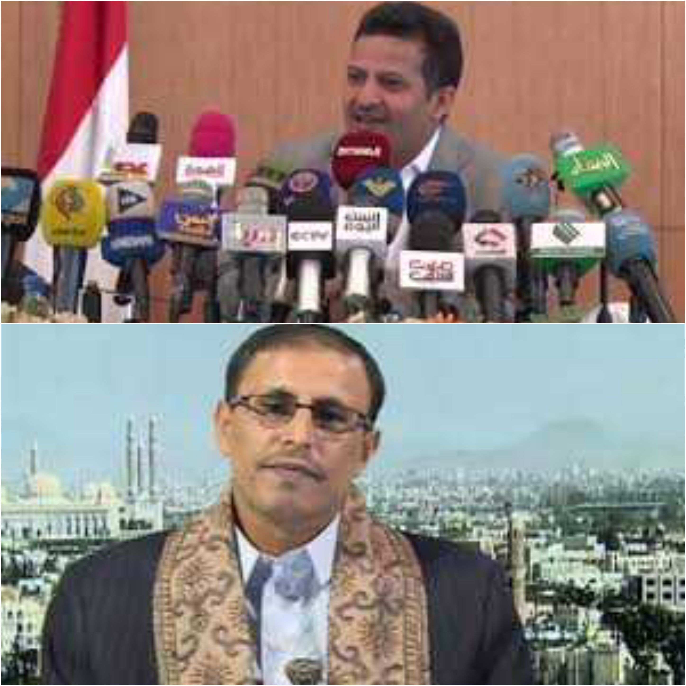 ورد للتو العزي و الشامي القياديان الحوثيين يوضحان حقيقة وصول طائرة سعودية صنعاء تحمل مرتبات الموظفين وبعثة الأمم المتحدة ماذا قالا