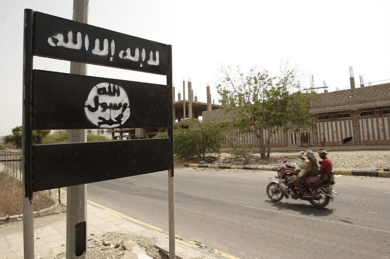 انكشاف المقر الرئيسي للقاعدة في اليمن تفاصيل انكشاف المقر الرئيسي للقاعدة في اليمن تفاصيل