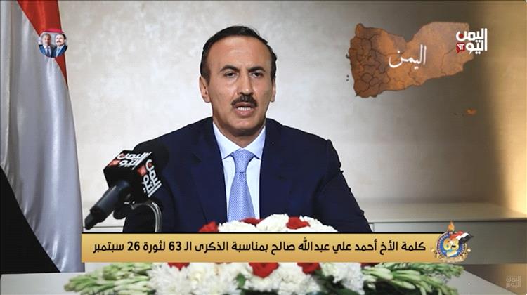 نجل صالح يحرض ضد الجنوب فيديو