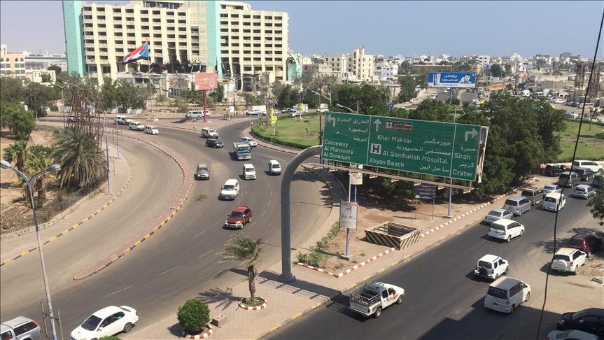 إعلان رسمي بإسقاط المرجعيات الثلاث للحل واعتماد هذا الأمر بدلاً عنها