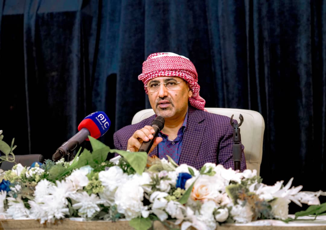 الزبيدي يزف بشرى عاجلة للجنوب اعلان الزبيدي يزف بشرى عاجلة للجنوب اعلان