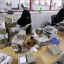 أسعار الصرف الآن الريال اليمني يواصل تراجعه امام الدولار و السعودي وارتفاع قياسي لأسعار الحوالات من عدن إلى صنعاء