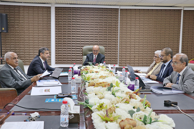 إجراء صادم للبنك المركزي تفاصيل