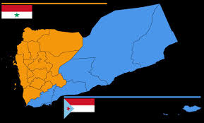 مصادر تكشف عن خطة دولية للسيطرة على السواحل اليمنية والبدء بتنفيذ مرحلة تقسيم اليمن إلى اقليمين