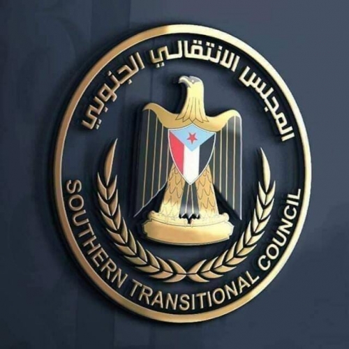 الانتقالي يسمي المسؤول عن احداث حضرموت
