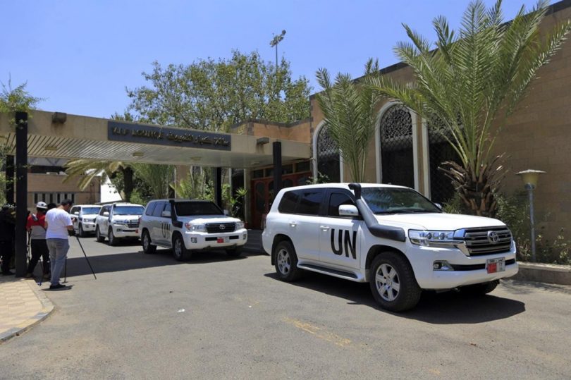 الحوثيون يقدمون عرضا للأمم المتحدة الحوثيون يقدمون عرضا للأمم المتحدة