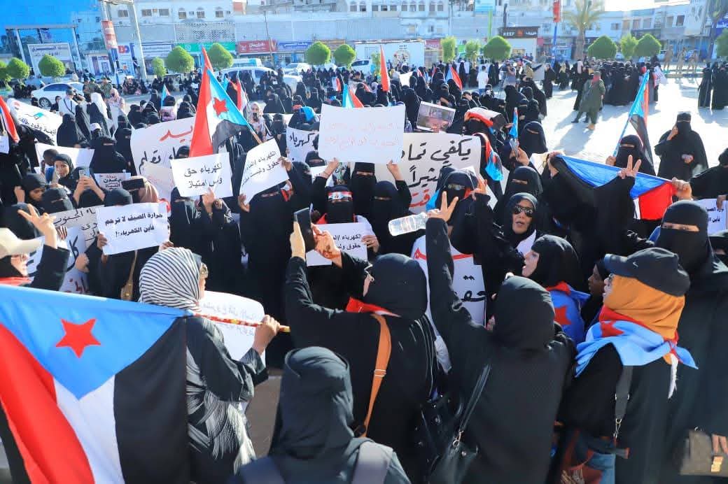 ثورة في العاصمة تباغت الجميع صور