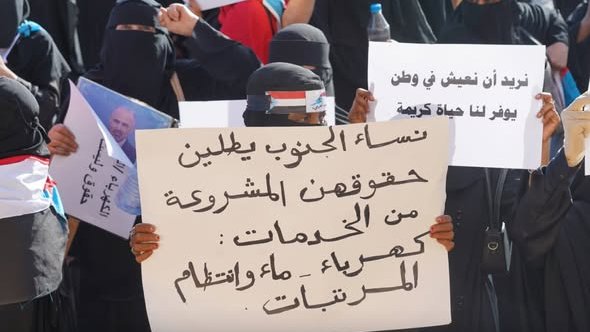 ثورة في العاصمة تباغت الجميع صور