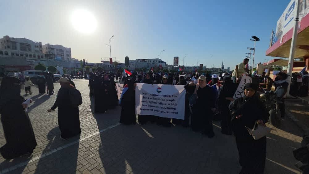 ثورة في العاصمة تباغت الجميع صور