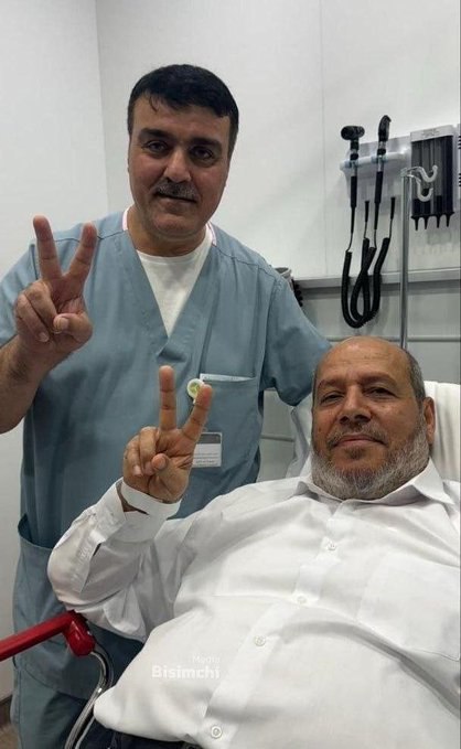 نشر صور قادة حماس بعد الغارات على قطر صور