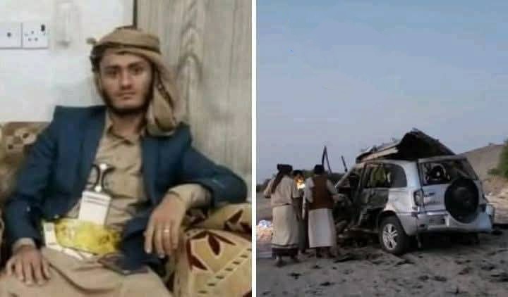 تفاصيل جديدة حول تفجير مارب صور