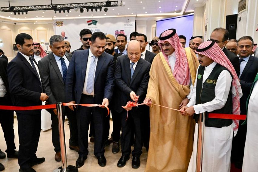 فضيحة مجلجلة لرشاد العليمي في عدن تفاصيل