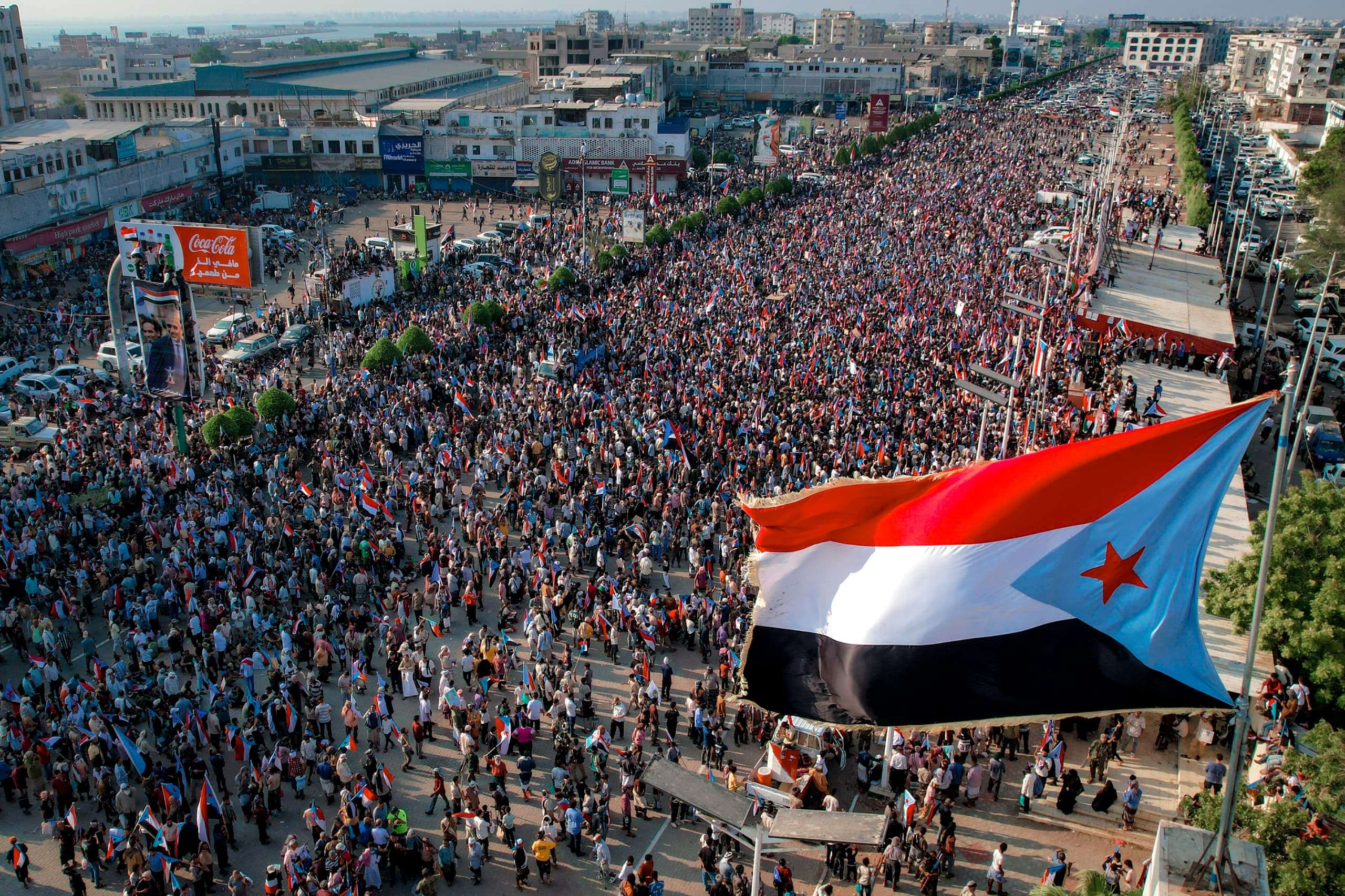 رسالة جنوبية حاسمة للجميع وثيقة
