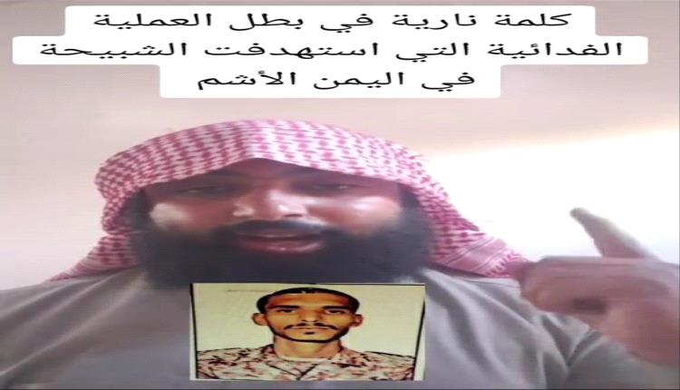 جبهة النصرة تحرج الإصلاح بهذا البيان وثيقة