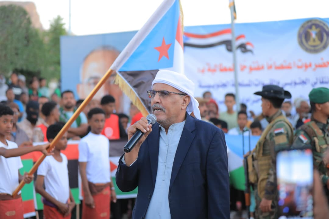 رد جريء للانتقالي على بيان السعودية