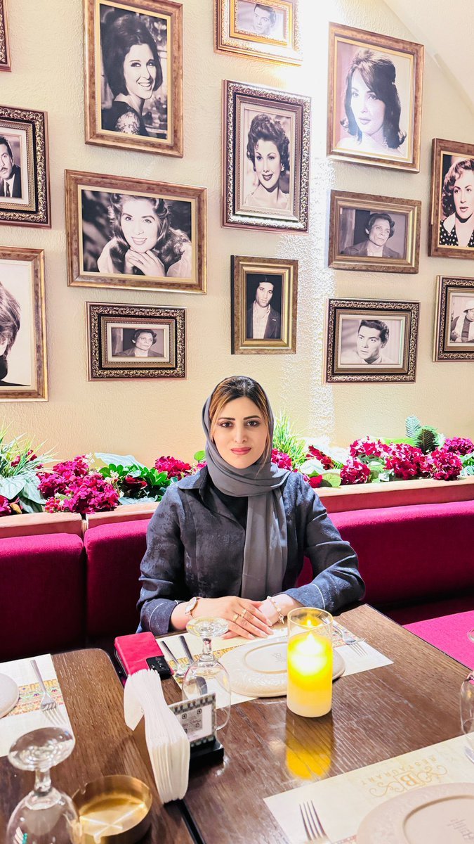 العليمي يعين هذه الفاتنة مستشارة له اسم صورة