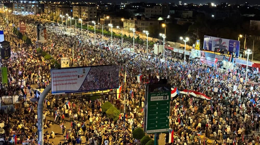 الجنوب يوجه رسالة مزلزلة إلى السعودية تفاصيل